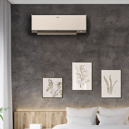 Daikin/大金FTZW136WC-N1康達(dá)1級變頻大1.5匹冷暖智能空調(diào)壁掛機(jī)