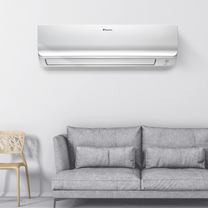 Daikin/大金 FTXR272UC-W1二級變頻空調大3匹智能WiFi康達掛機