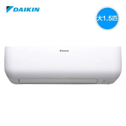 DAIKIN大金 FTXB326WC變頻1匹靜音冷暖壁掛式空調(diào)