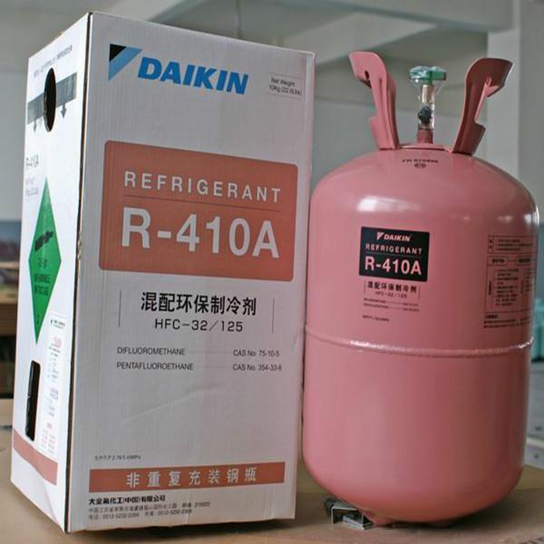 中央空調(diào)加氟貴嗎？想要空調(diào)加氟不被坑看這里