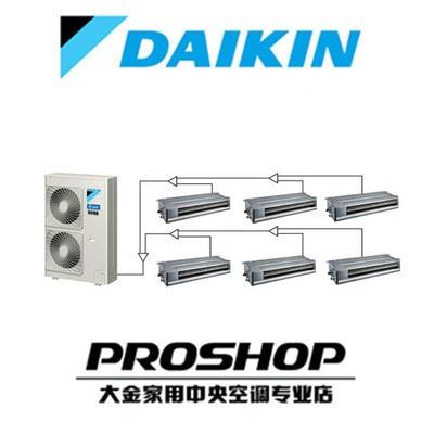 安裝需謹(jǐn)慎 家用中央空調(diào)安裝注意事項(xiàng)
