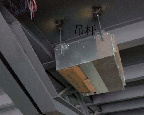 大金中央空調(diào)室內(nèi)機安裝圖