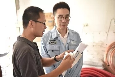 檢測(cè)結(jié)果反饋用戶