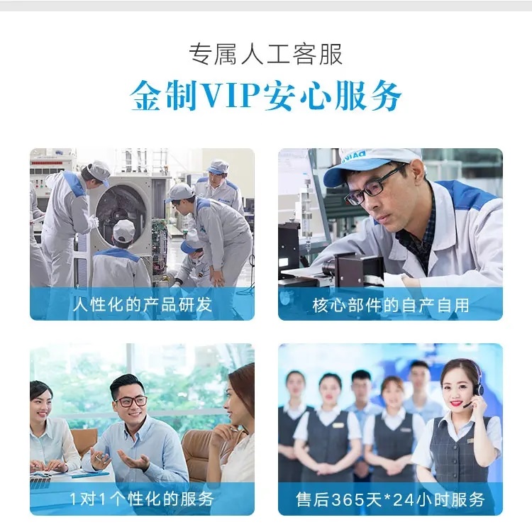 0元獲取設(shè)計(jì)方案(圖6)