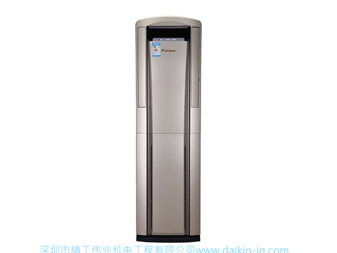 【華南專享】大金 FVXS272NC-N大3匹二級變頻空調(diào)立式冷暖柜機(圖5)