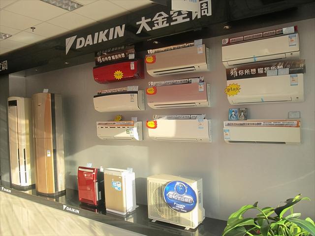 空調(diào)界鼻祖大金空調(diào)的國(guó)內(nèi)發(fā)展史(圖2)