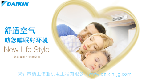 中央空調(diào)帶水泵和不帶水泵的區(qū)別在哪里？空調(diào)帶水泵和不帶水泵哪種好？空調(diào)帶水泵和不帶水泵各自優(yōu)缺點
