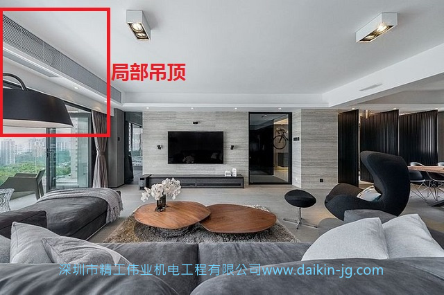 層高矮，家用中央空調(diào)怎么安裝更合理