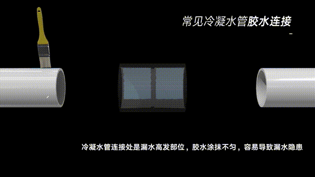 大金中央空調安裝避坑指南，讓你全方位了解規(guī)范安裝的重要性！