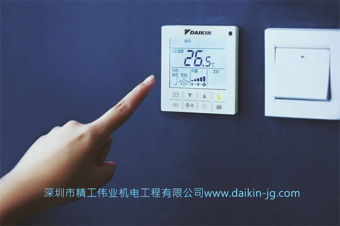 空調(diào)清洗的4大誤區(qū)！看看你中了沒(méi)？(圖3)