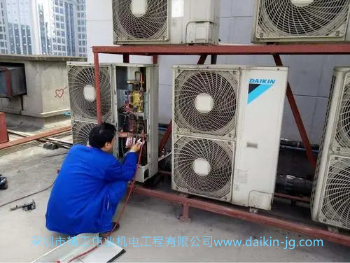 大金空調(diào)在移機(jī)前應(yīng)注意哪些問題