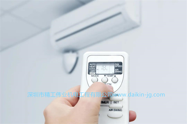 這樣用大金中央空調(diào)很耗電！很多人都忽略了