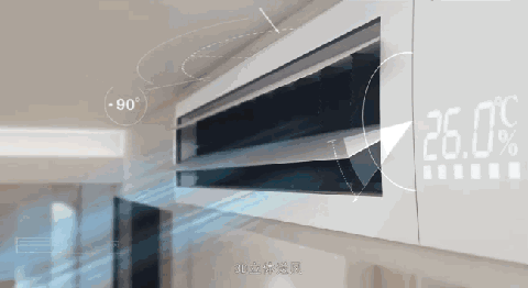 大金中央空調(diào)3D百葉的優(yōu)點(diǎn)有哪些？和傳統(tǒng)非3D百葉空調(diào)的區(qū)別在哪里