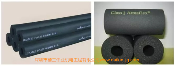 中央空調(diào)安裝，輔材用料如何鑒別？(圖4)