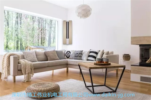 大金懸角機空調(diào)安裝效果圖2