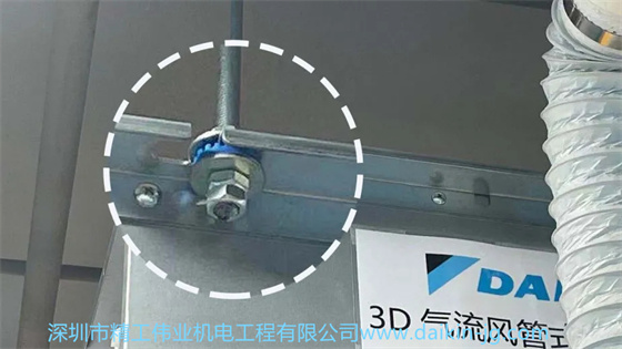 大金中央空調安裝是否規(guī)范？如何自行判斷呢？