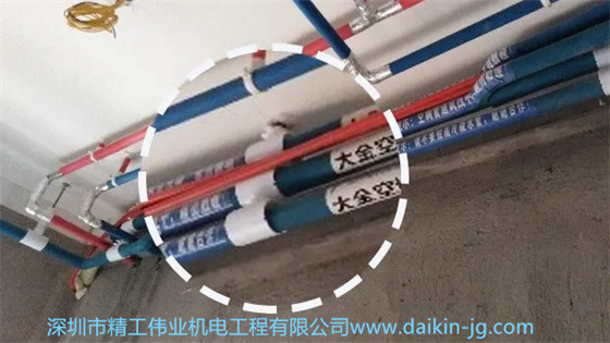 大金中央空調(diào)安裝是否規(guī)范？如何自行判斷呢？(圖2)