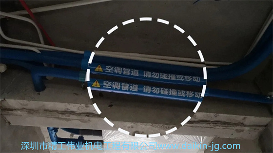 大金中央空調(diào)安裝是否規(guī)范？如何自行判斷呢？(圖6)
