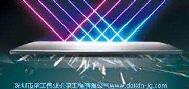 大金中央空調(diào)黑奢系列室內(nèi)機的面板有何玄機？(圖5)