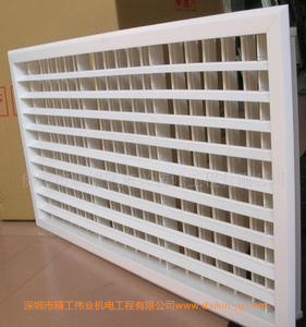 大金中央空調(diào)常見出風口材質(zhì)之鋼板涂塑風口