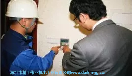 用戶交付使用，對用戶進(jìn)行操作培訓(xùn)和工程資料的移交。