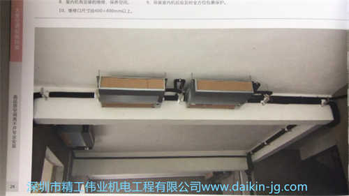 吊裝后做防塵保護