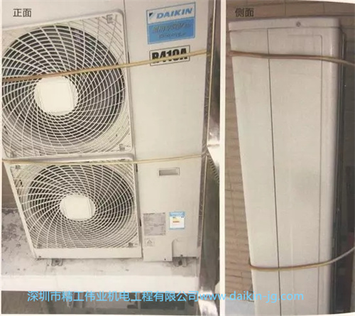 保證支架承重能力達到使用要求，側(cè)出風(fēng)機器，應(yīng)在上部份再進行有效固定，防止機器側(cè)偏