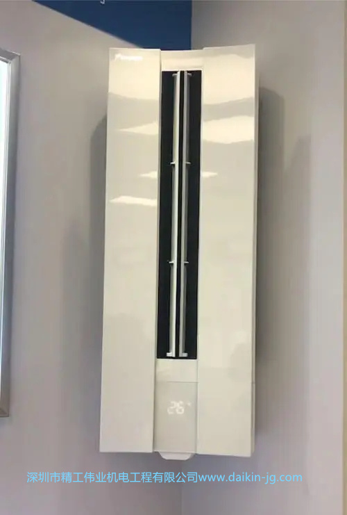 大金懸角機空調(diào)