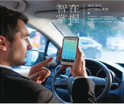 控制上面大金VRV U系列也非常出色，單點控制、集中控制全部隨機標配，真正做到智能舒適的空調系統(tǒng)。