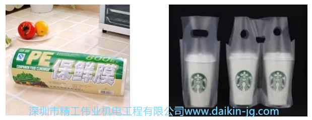 大金專供管材為PE材料，無臭、無毒、手感似蠟，具有優(yōu)良的耐低溫性能，化學(xué)穩(wěn)定性好。PE材料常見于食品的包裝材料（如：家用保鮮膜），它對(duì)于食物、空氣、水都是環(huán)保的傳送介質(zhì)。
