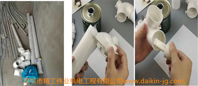 市面銷售的PVC管道使用膠水連接。安裝過程中使用低劣膠水，含有二氯乙烷，致癌物質(zhì)，不環(huán)保。  使用膠水，軟管進(jìn)行銜接，阻力大，環(huán)保性差，軟管后期脫落風(fēng)險(xiǎn)高。  不推薦在新風(fēng)管路中使用此種使用膠水安裝工藝的材料。