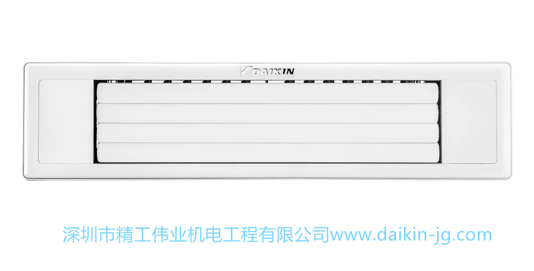 3D氣流，7.5m送風(fēng)距離，控制靈活，全方位送風(fēng)