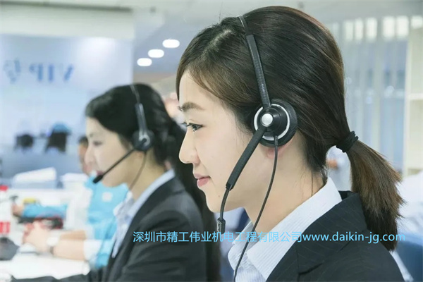大金空調(diào)金制服務(wù)是怎么一回事？